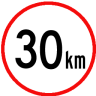 Possible speed limit marker.